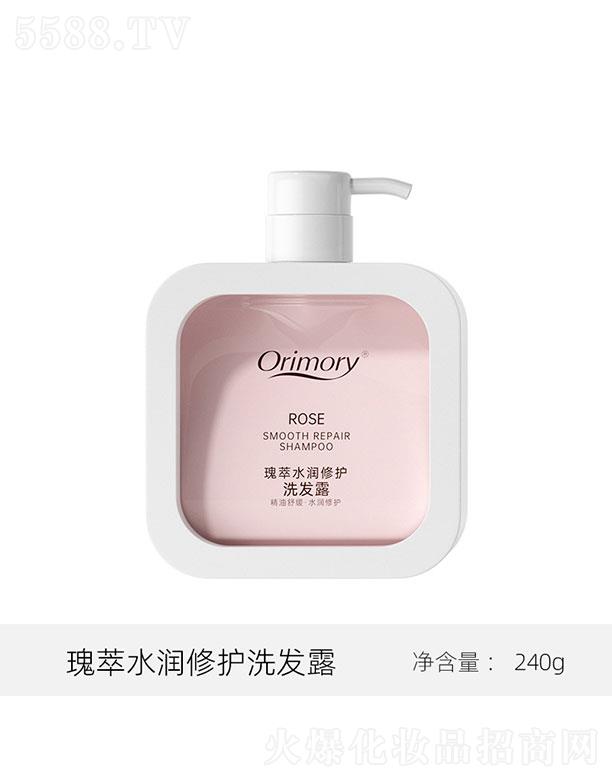 Orimory����ˮ�����o(h��)ϴ�l(f��)¶240g