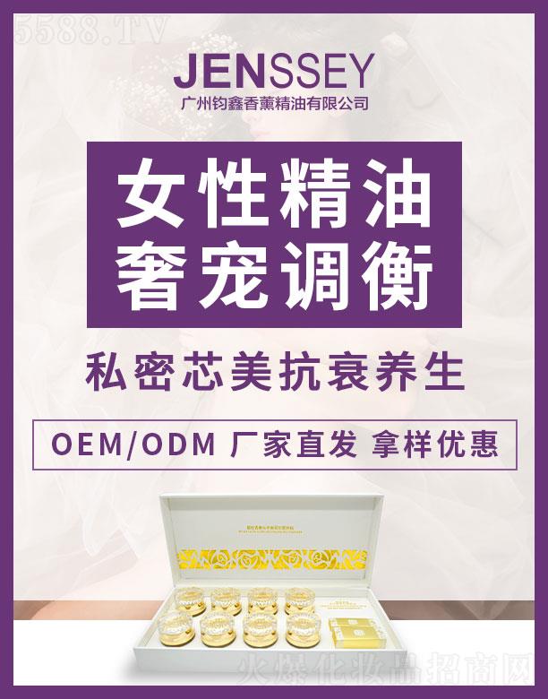 �W����Ů���{(di��o)���݌�˪