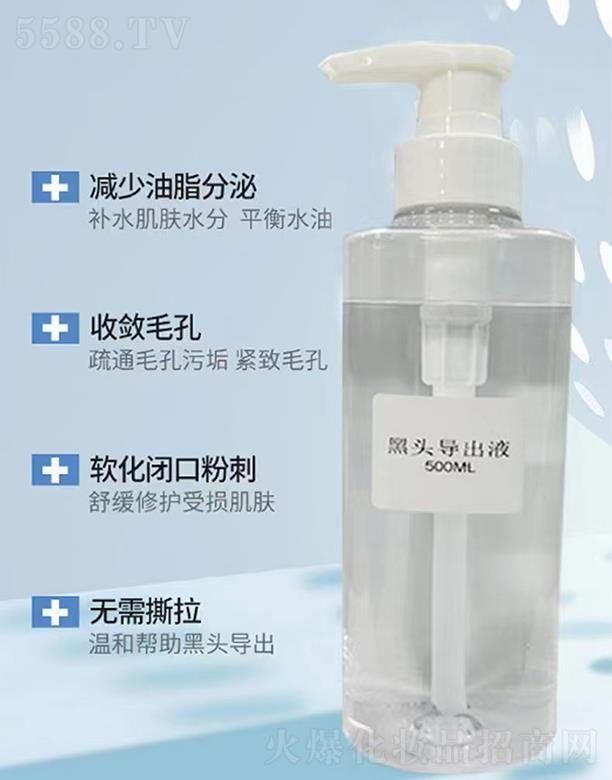 ��������^����Һ 500g