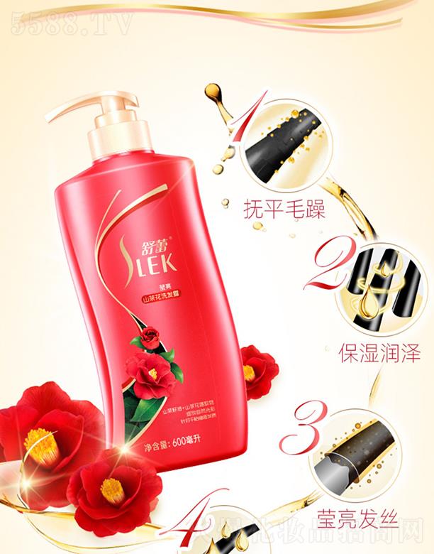 ����ɽ�軨�h�ͬ���ϴ�l(f��)¶ 600ml