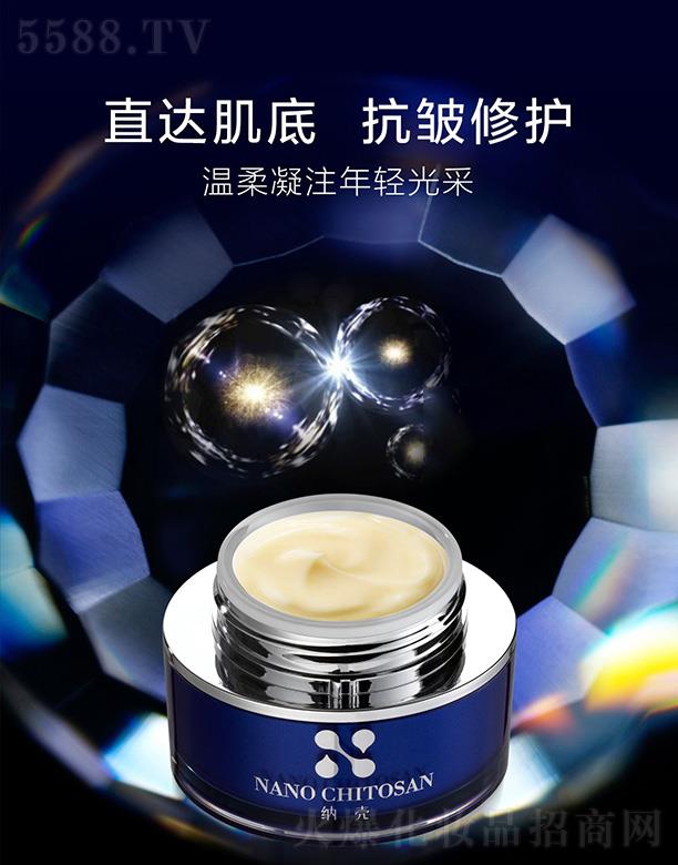 �{�����g�����o���@ʯ��Ĥ