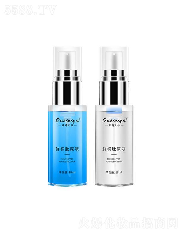 �WԊ�����r�~��ԭҺ