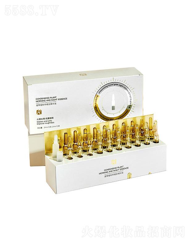 ��֮Դ��c��a���AҺOEM