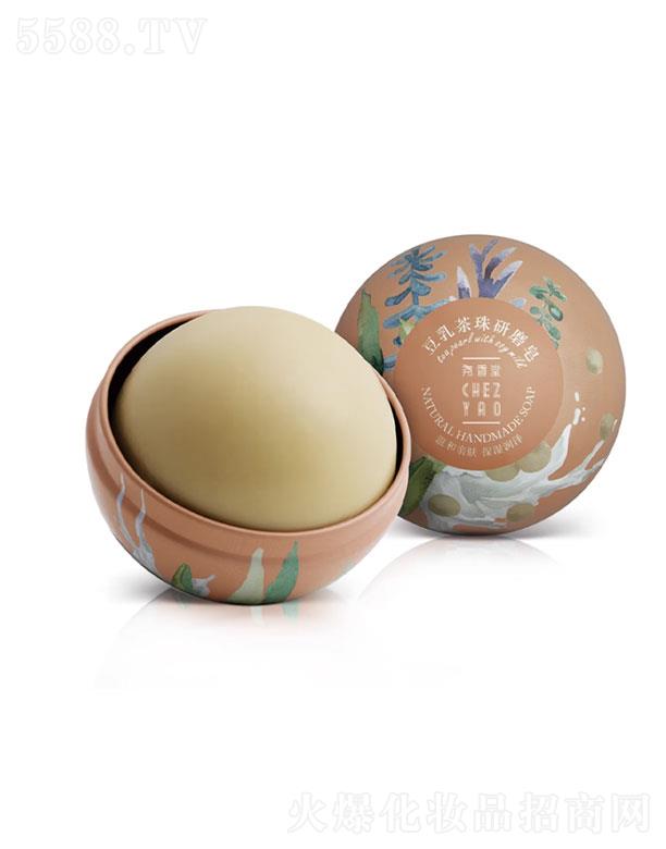 �����ö��������ĥ��