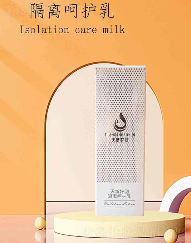 ���º�퍸��x���o(h��)�� 100ml