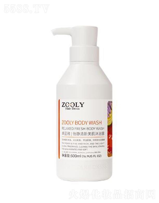 ZOOLY-׿�{�����o����������ԡ¶