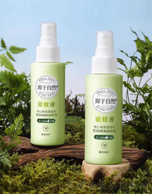 ֲ�����ͯ�(q��)��Һ