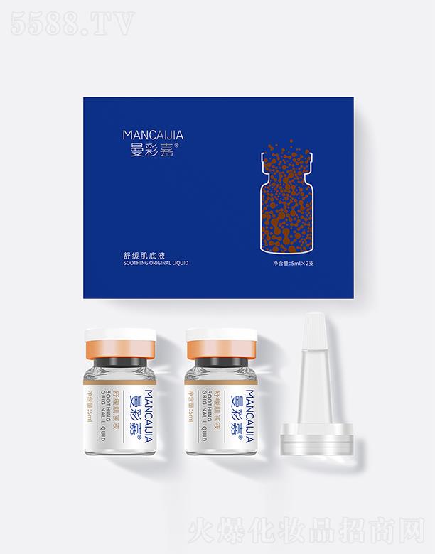 ���ʼ��澏����Һ