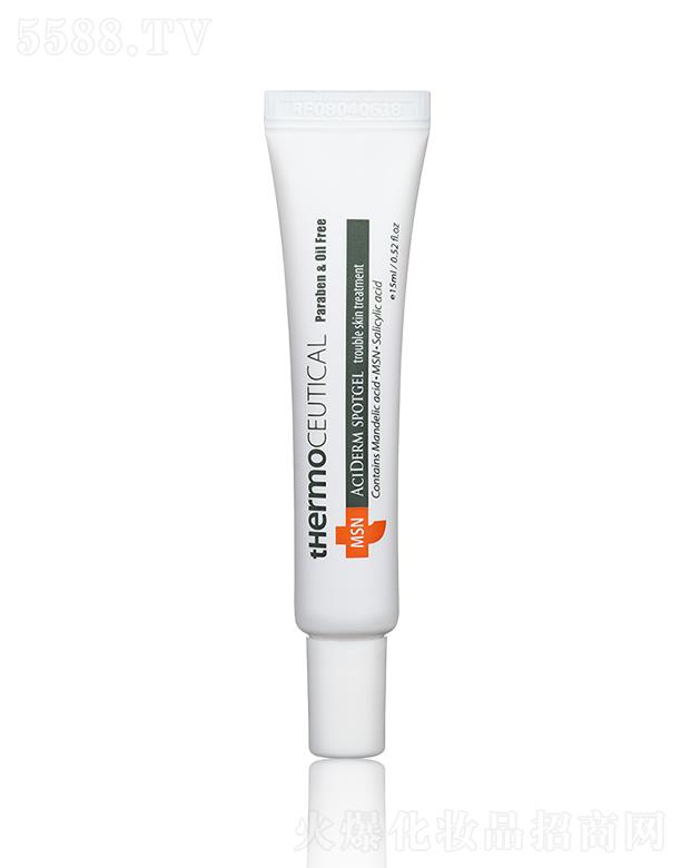 �������򶻼��o(h��)�톨� 15ml