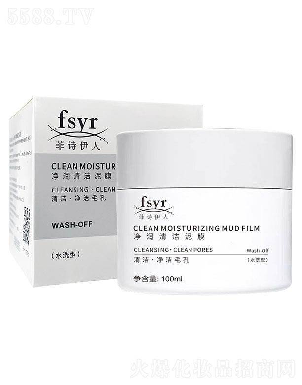 ��Ԋ���˃���(r��n)�坍����Ĥ