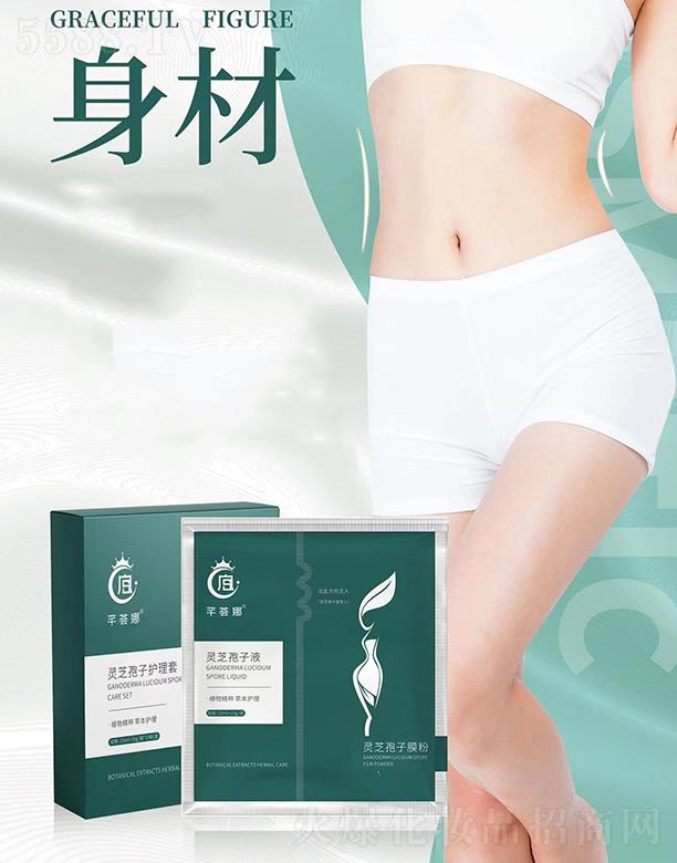 �V�ݵ�������Ƽ����޹�˾��ܷ�C���`֥�����o����