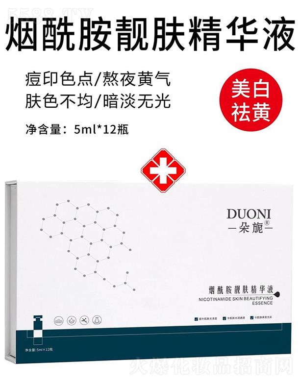 ��컟��������w���AҺ��