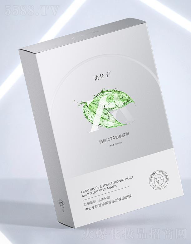 ��������ز�����ˮ��(r��n)������Ĥ