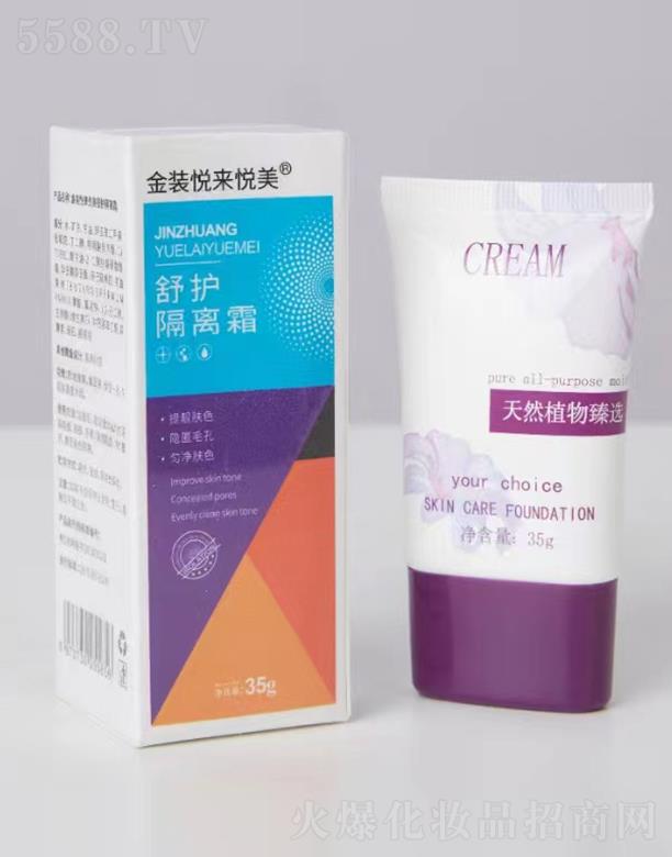 ���b���퐂�����o(h��)���x˪