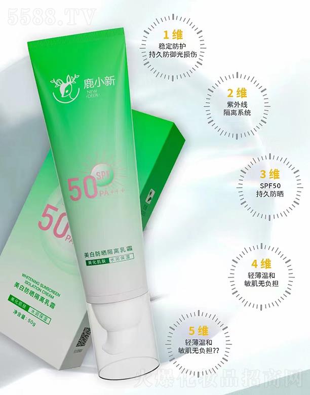 ¹С�����׷�����x��˪ 50g