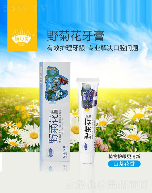 ֲؐ��Ұ�ջ����X����