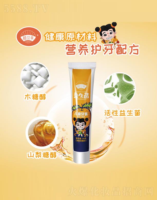 ֲؐ����������ͯ����