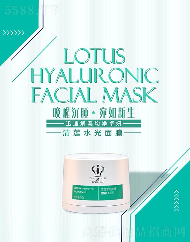 �����m��ɏˮ����Ĥ