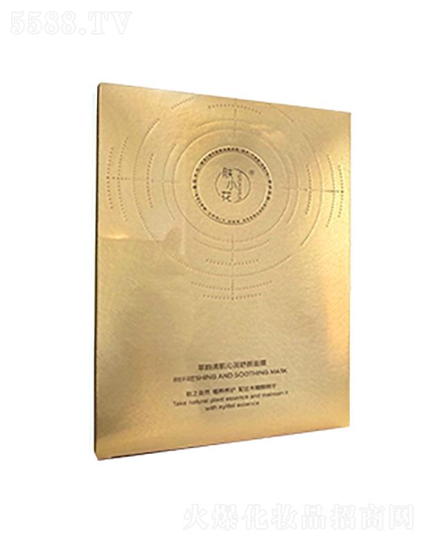 �wС������弡�ߝ�(r��n)�����Ĥ 30gx5Ƭ