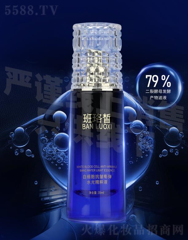 �����׼�(x��)������?qu��n)؏�ˮ�⾫���?></a><span><a href='http://www.myleyoo.com/biz/gzxinying/pro_937560'>�����׼�(x��)������?qu��n)؏�ˮ�⾫���?/a></span></li>
                                
                                    <li><a href='http://www.myleyoo.com/biz/gzxinying/pro_934542'>
                                        <img src=