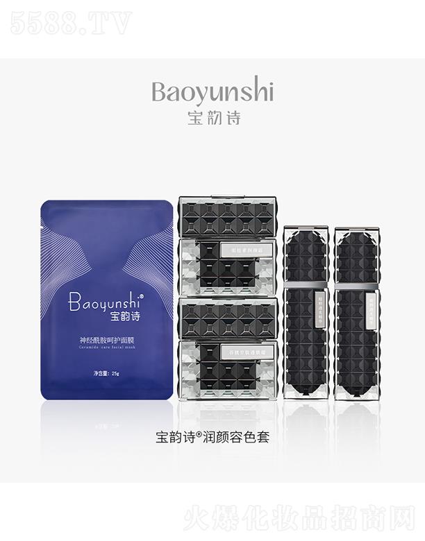 ���Ԋ�����ɫ��