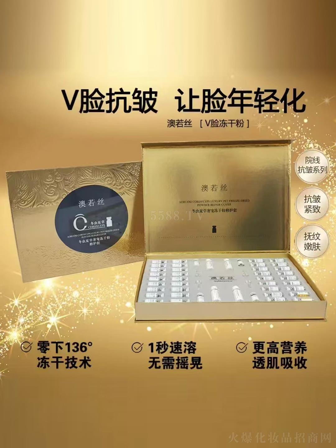 �����z���x�Ĳ��݌����ɷ����o(h��)��