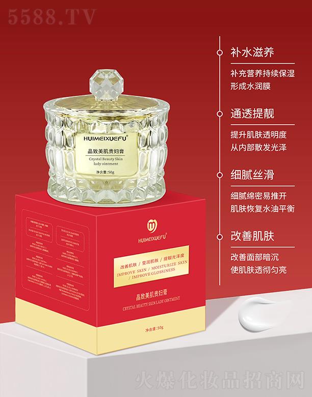 �C��ѩ�w�������w�F�D��