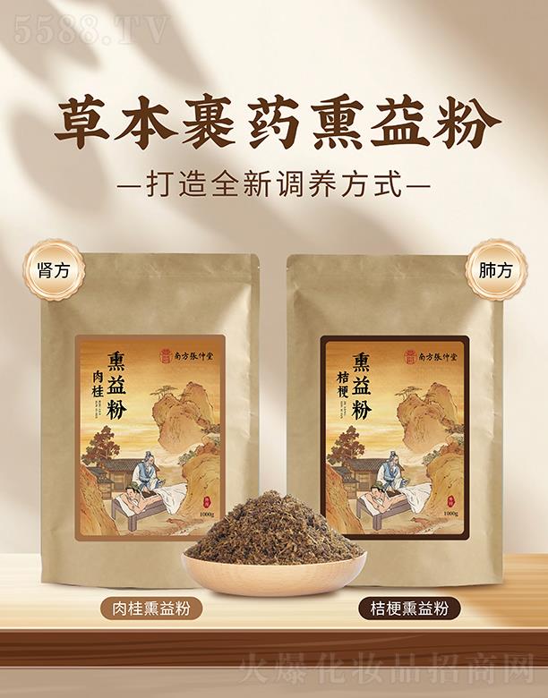 �Ϸ������òݱ���ˎѬ��ۣ����Ѭ���+�۹�Ѭ��ۣ�