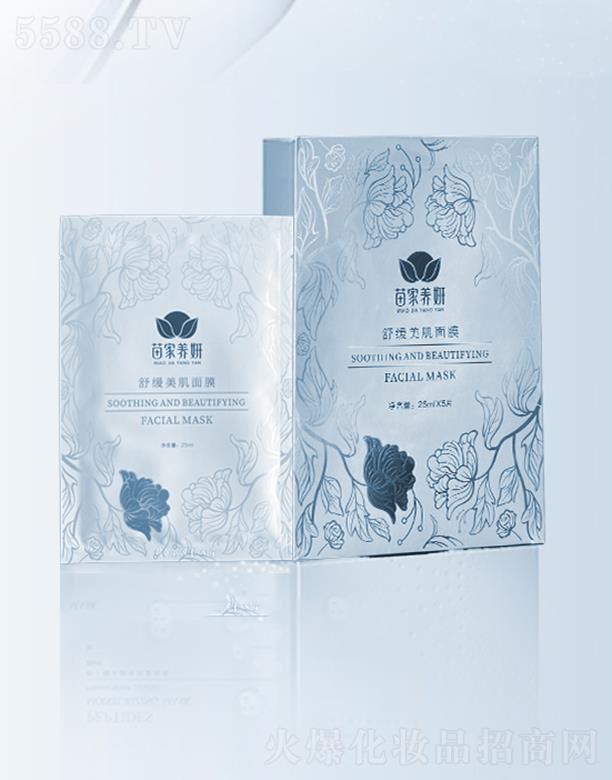 ����B(y��ng)��-�澏������Ĥ