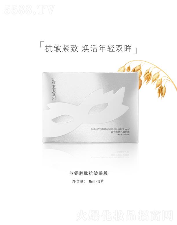 �����{(l��n)�~���Ŀ�����Ĥ