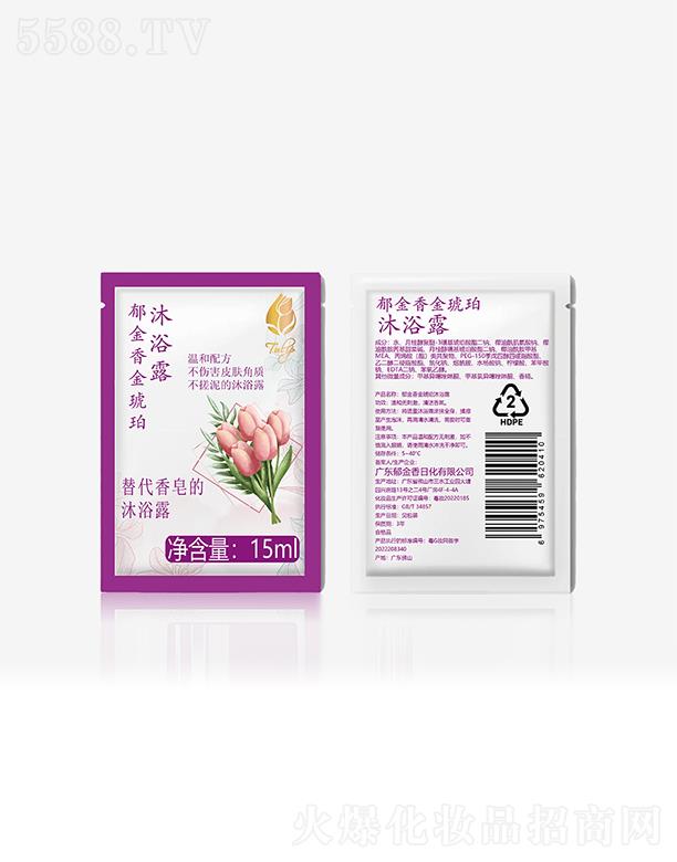 �������������ԡ¶���b