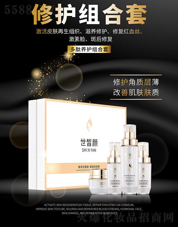 �������B(y��ng)�o(h��)�M����