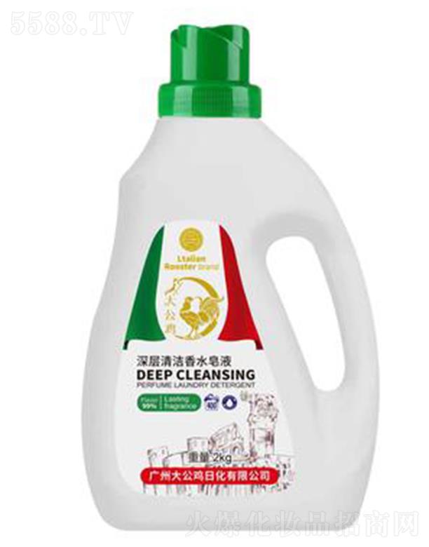 ���u��̰���Һ 2kg