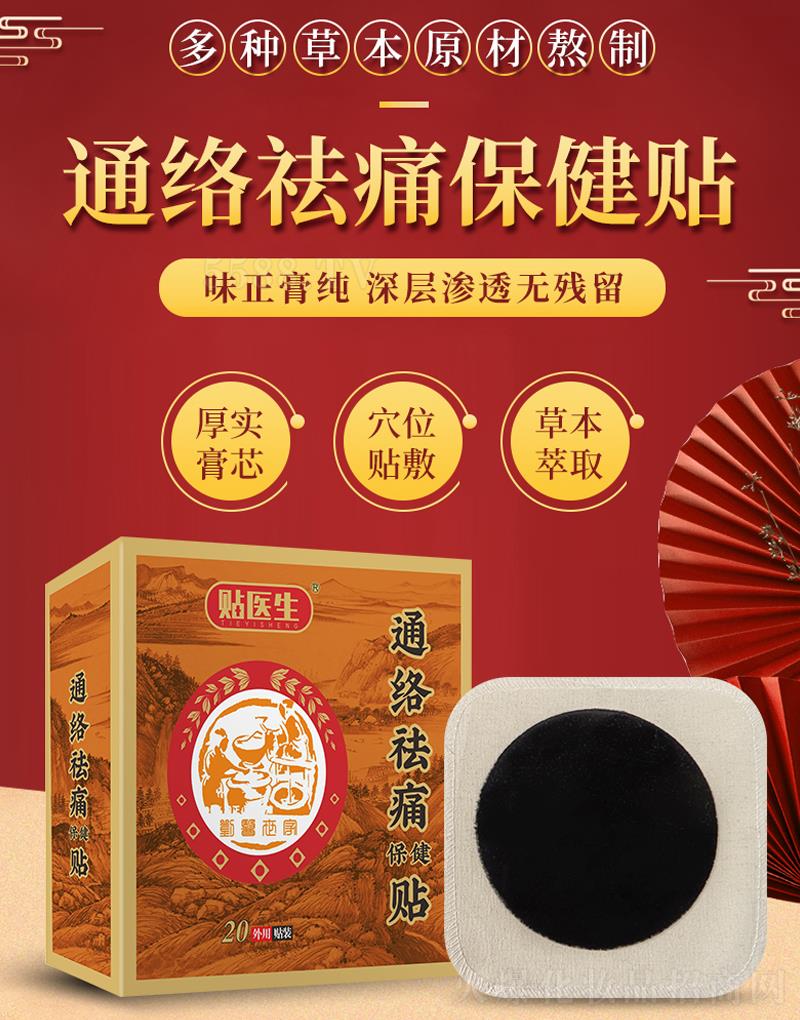 �N�t(y��)��ͨ�j�N