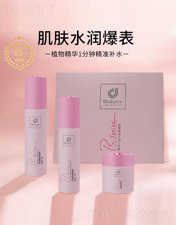 ��ʿ����������ˮ��������