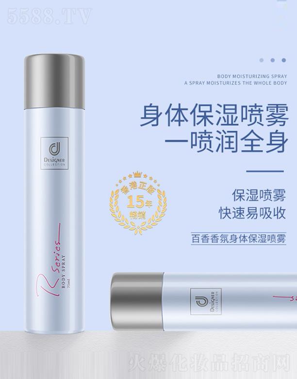 ��ʿ������������w�����F