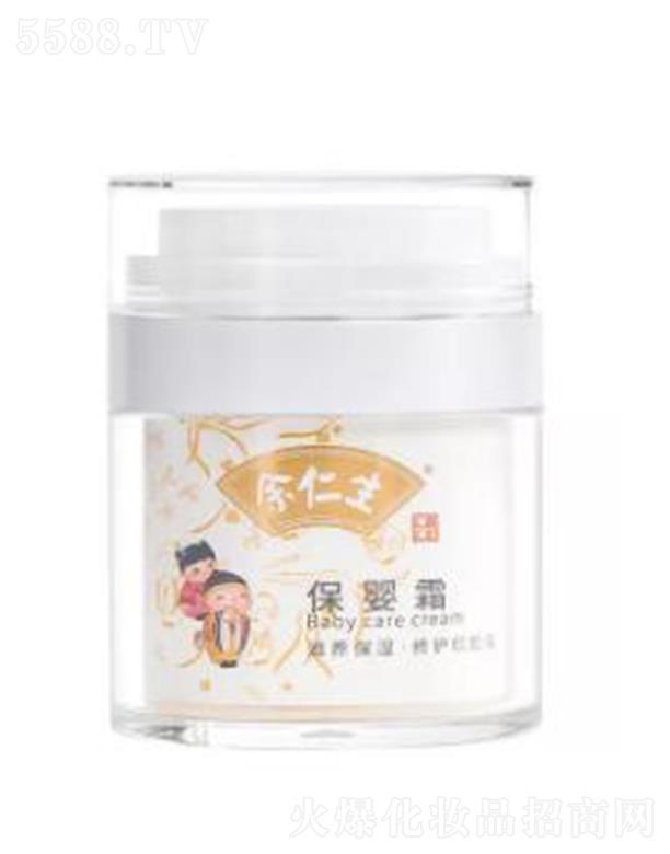 ����������˪ 50g