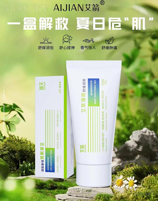 ����-�����澏���z