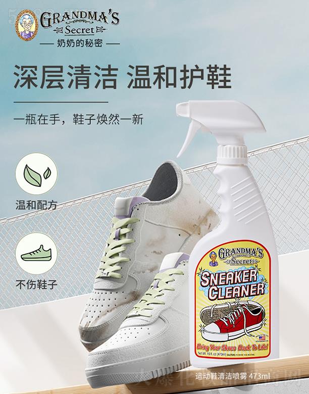 ���̵������\��Ь�坍���F