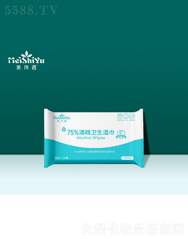 ��Ԋ(sh��)�Z(y��)75%����l(w��i)���ƾ����