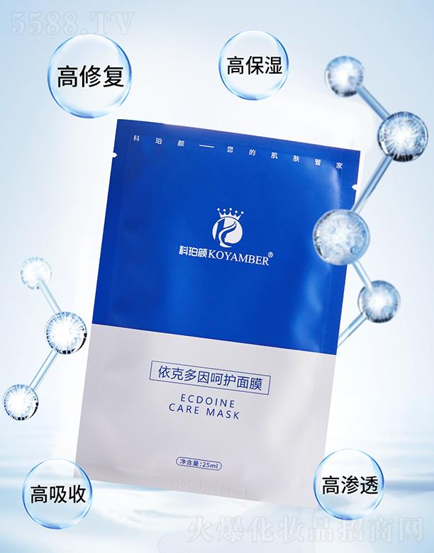 ��������˶�����o��Ĥ