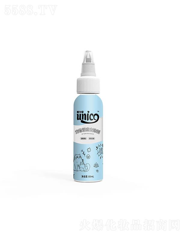 Ψ�㌙����I��ȥ����