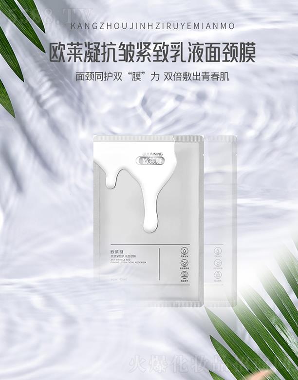 �W�R�������o�����iĤ