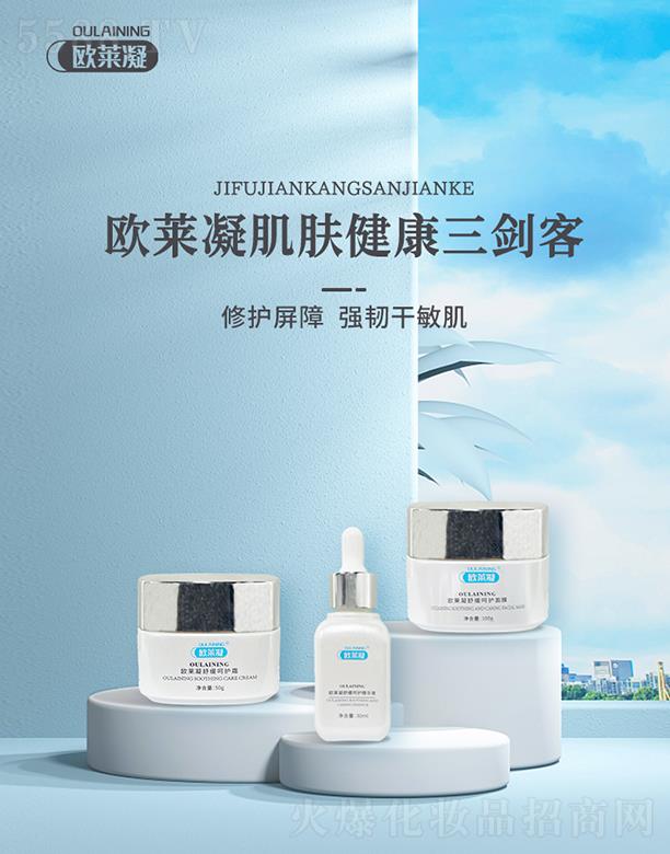 �W�R�����w���������͡����o(h��)�׺С�