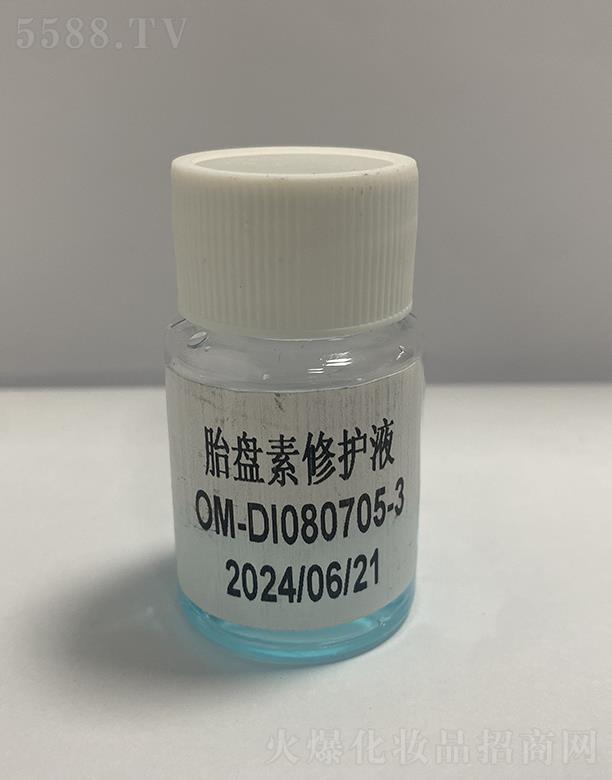 �W��̥�P�����oҺ