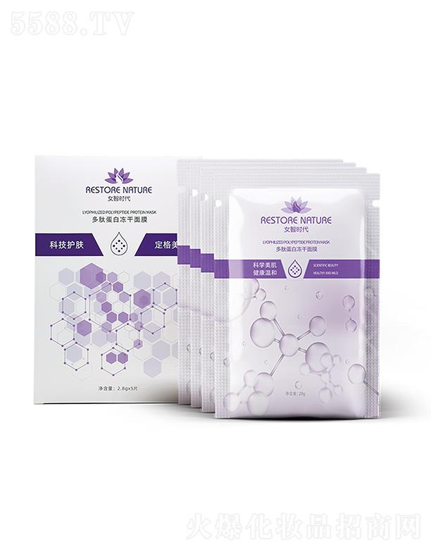 Ů�Ǖr(sh��)�����ĵ��׃�����Ĥ 2.8gx5Ƭ