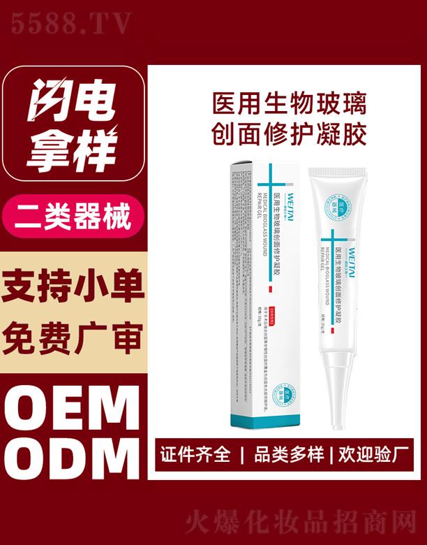 ΢���t(y��)�����ﲣ����(chu��ng)�����o���z