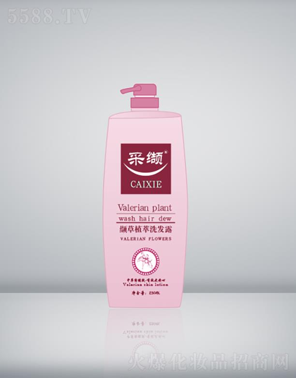 ���i���i��ֲ��ϴ�l(f��)¶