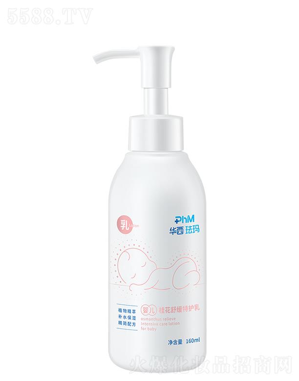 �A���m���냺���澏���o(h��)��