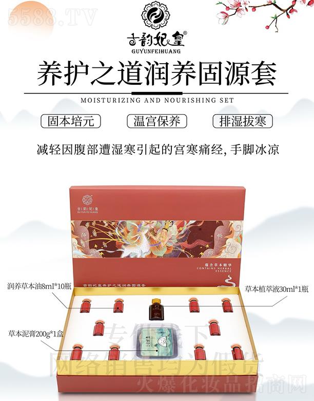 ��������B(y��ng)�o(h��)֮����(r��n)�B(y��ng)��Դ��